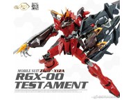 DM RGX-0 TESTAMENT RED ROBOT MODEL KIT